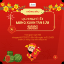 THÔNG BÁO THỜI GIAN NGHỈ TẾT TÂN SỬU